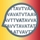 'Visual Attention Therapy' official application icon